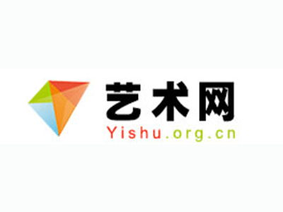 馆藏复刻-中国书画家协会2017最新会员名单公告